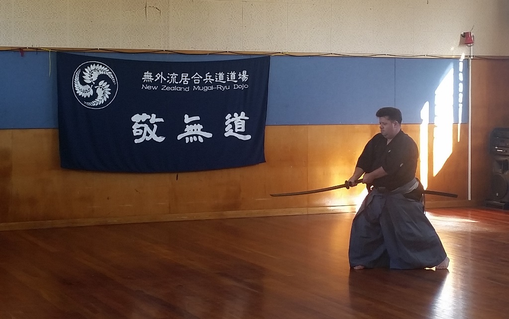 dojo jun