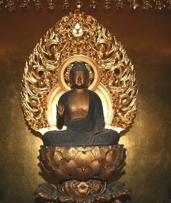 Amida