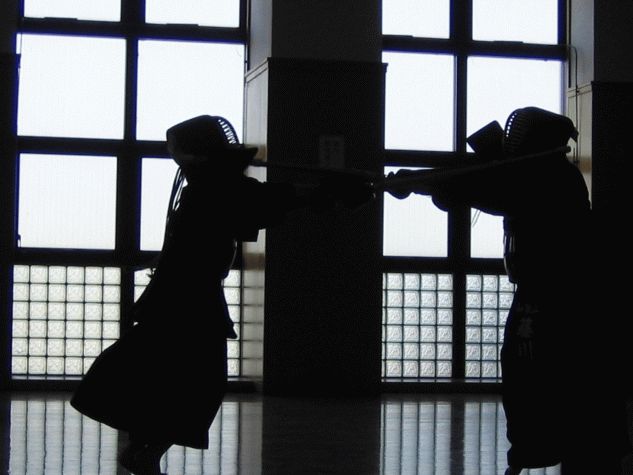 kendo