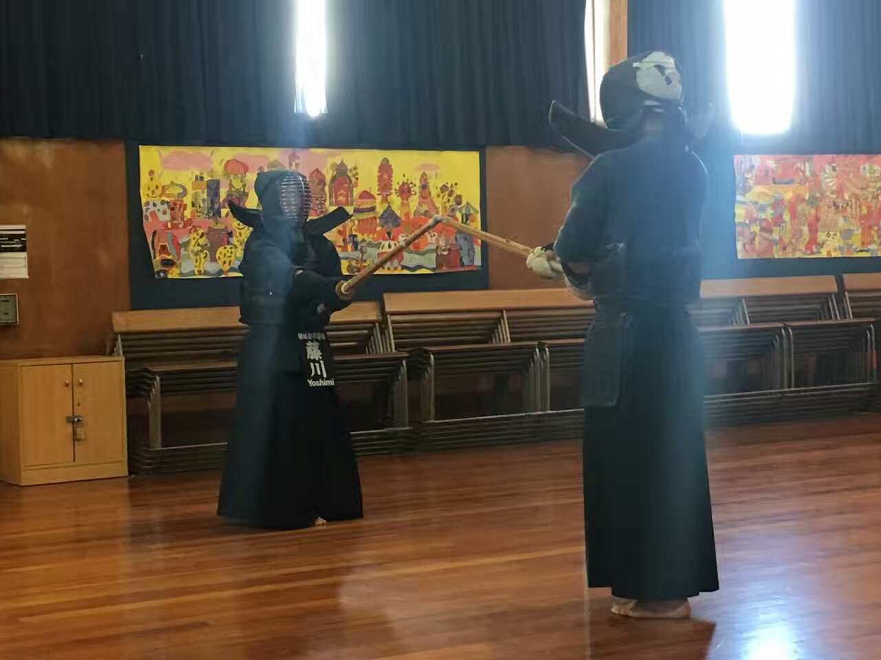 kendo 2