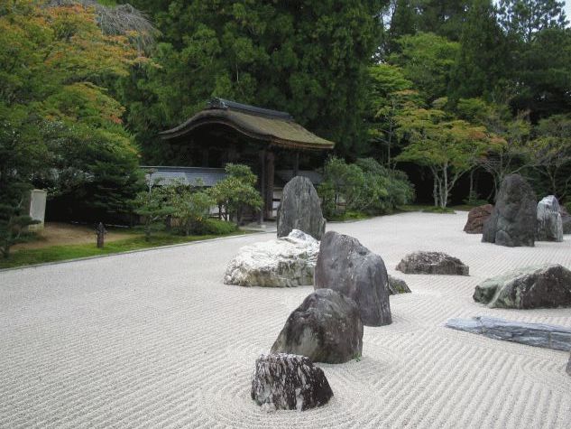 garden